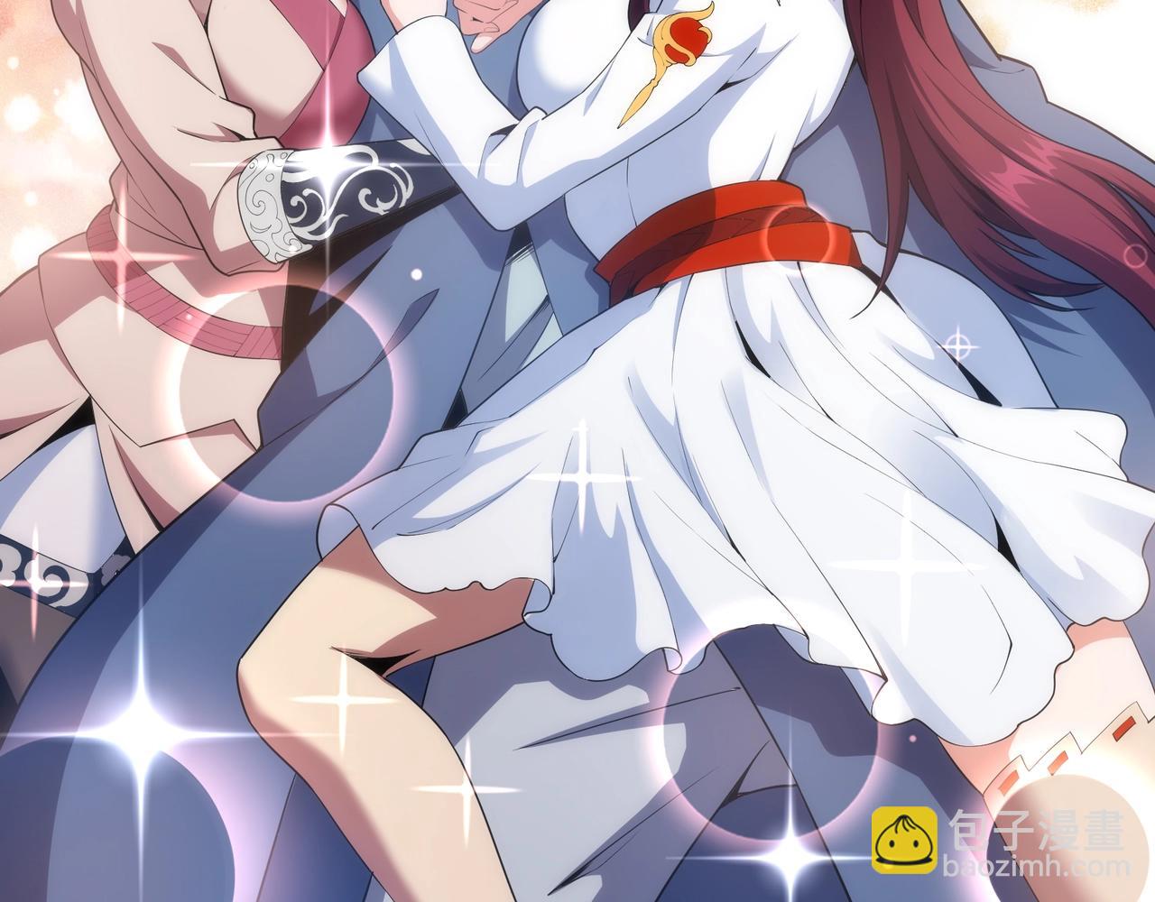 萬古神帝 - 第26話 林家天才(1/3) - 4