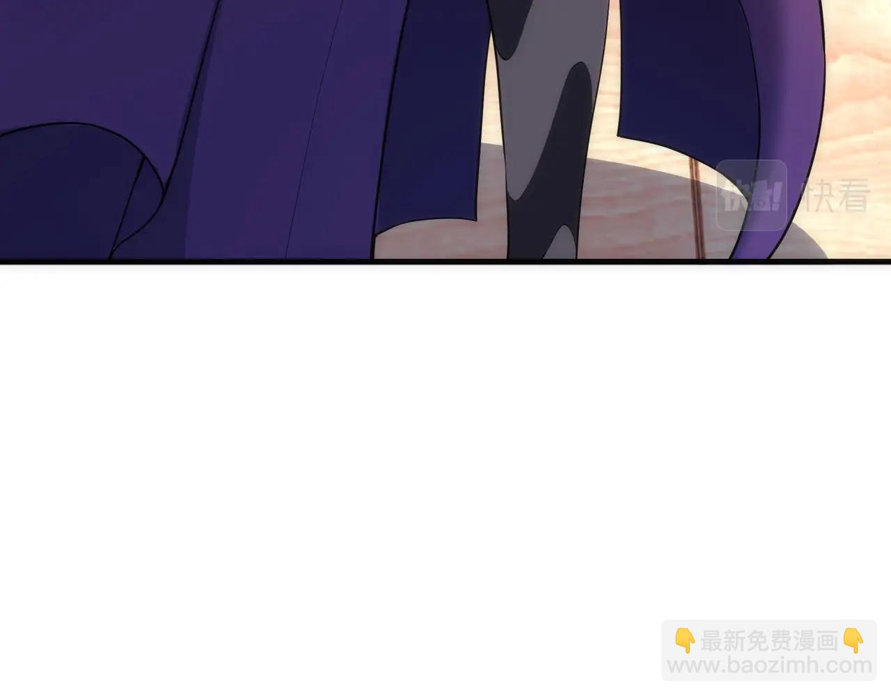 萬古神帝 - 第26話 林家天才(2/3) - 6