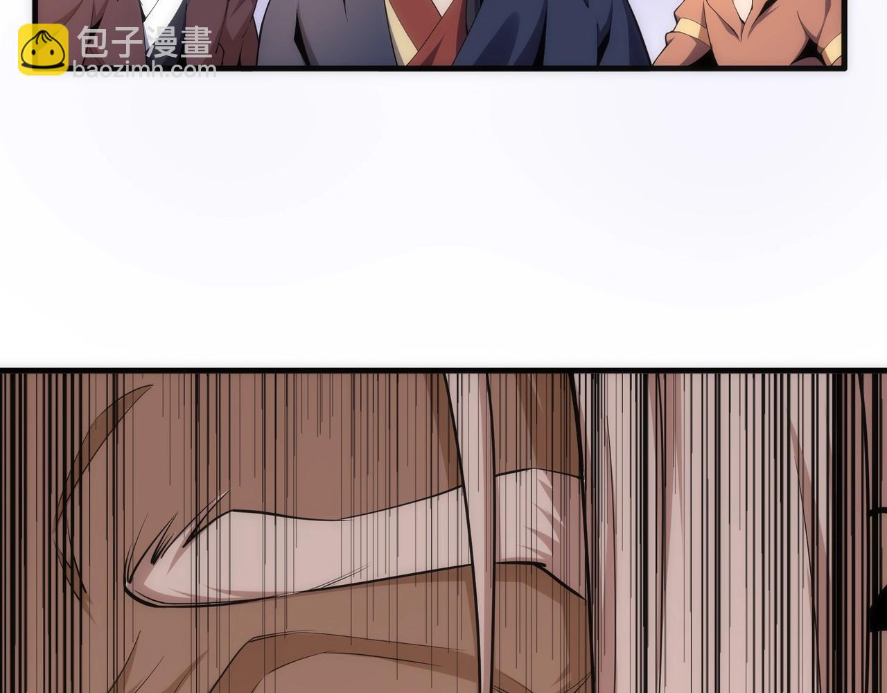 萬古神帝 - 第26話 林家天才(2/3) - 2