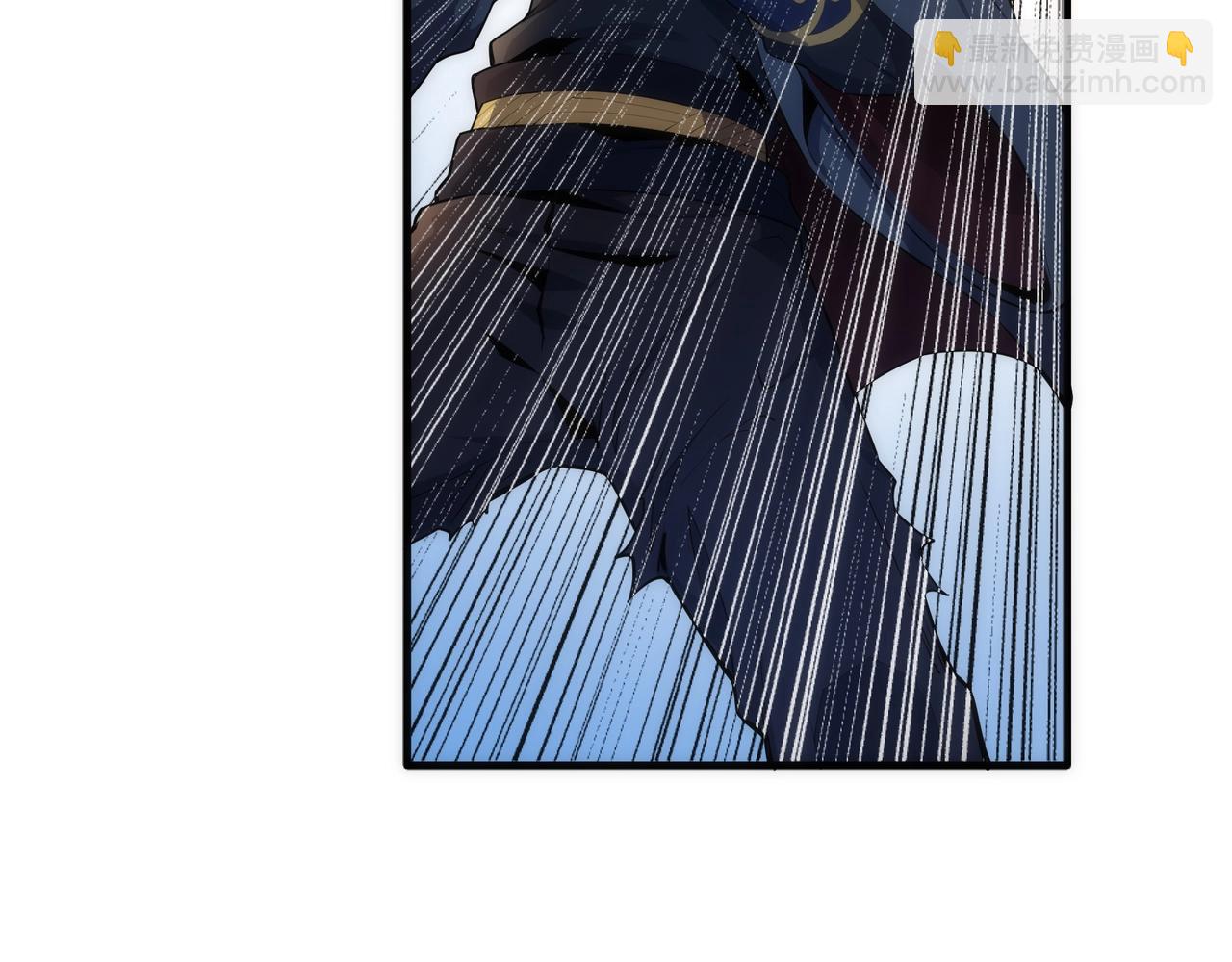 萬古神帝 - 第28話 對決阿樂(1/2) - 4