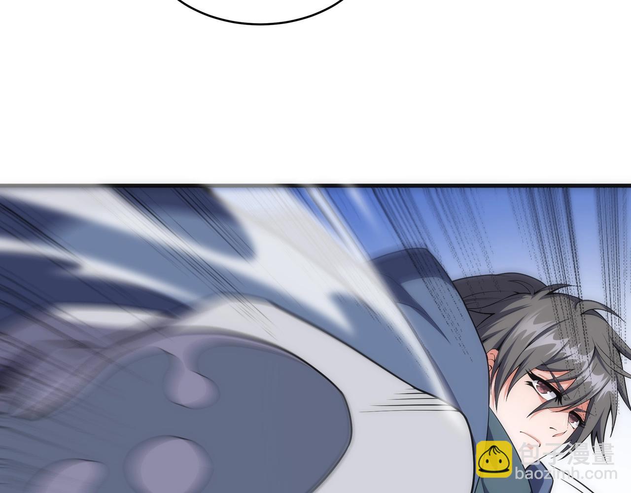 萬古神帝 - 第28話 對決阿樂(1/2) - 5