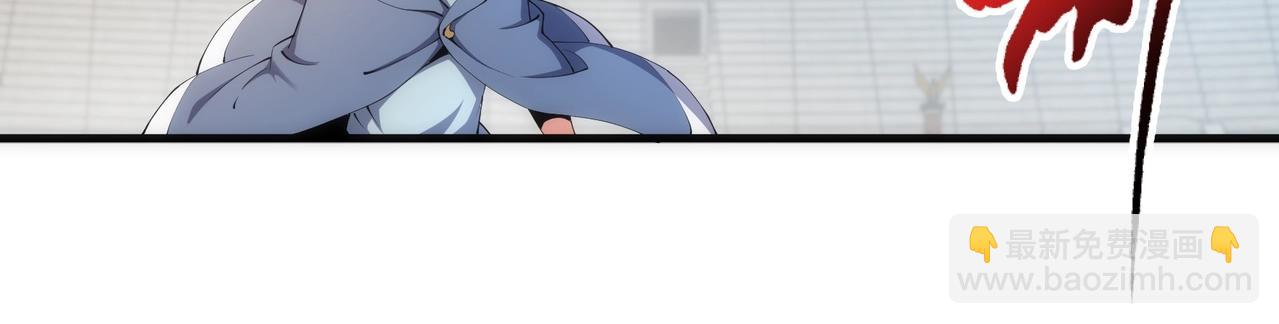 萬古神帝 - 第28話 對決阿樂(1/2) - 6