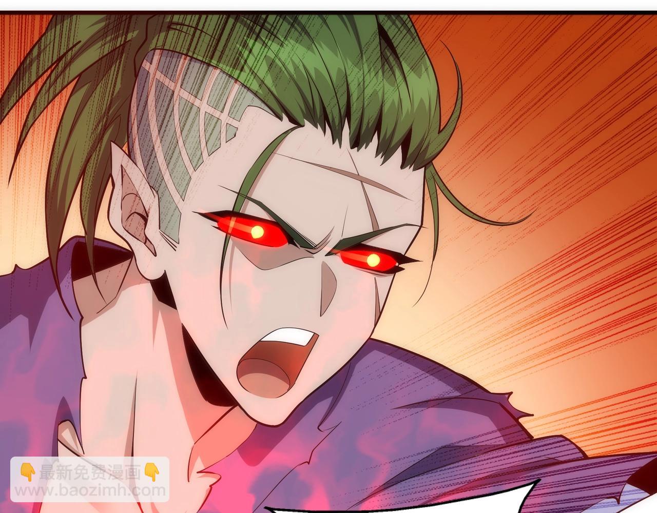 萬古神帝 - 第28話 對決阿樂(2/2) - 7