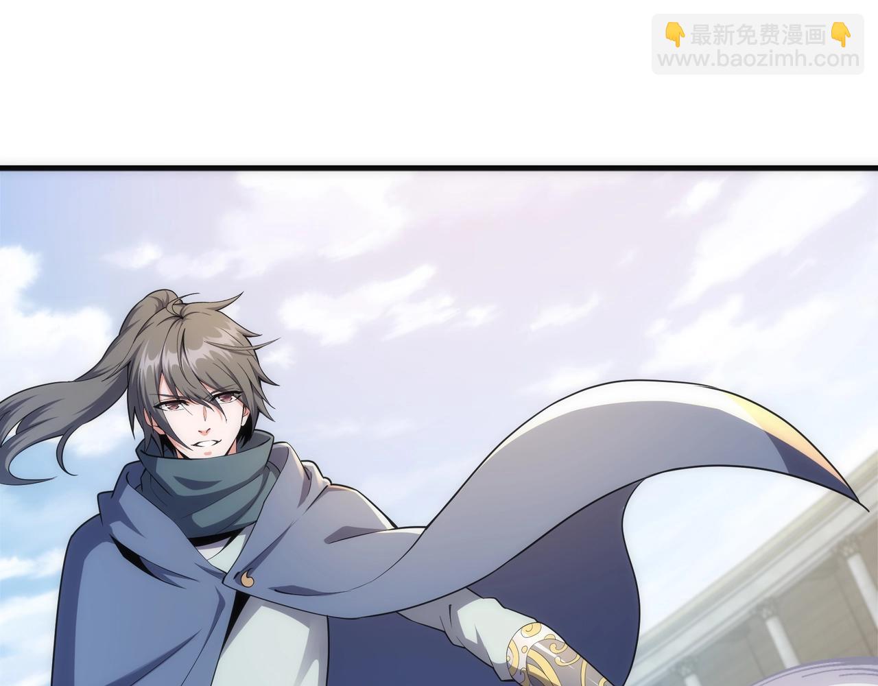 萬古神帝 - 第28話 對決阿樂(2/2) - 2