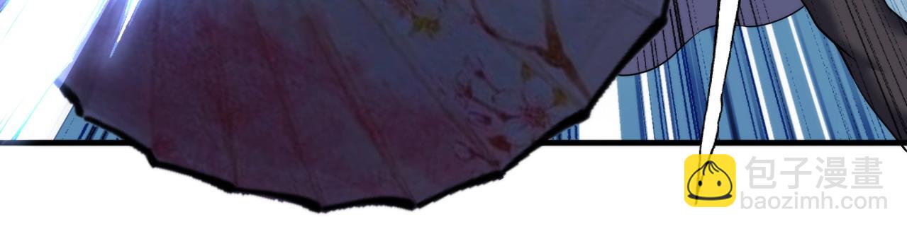 萬古神帝 - 第30話 戰玄極境(1/2) - 1