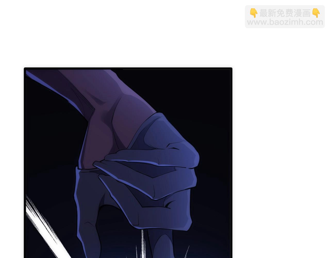 萬古神帝 - 第30話 戰玄極境(1/2) - 7