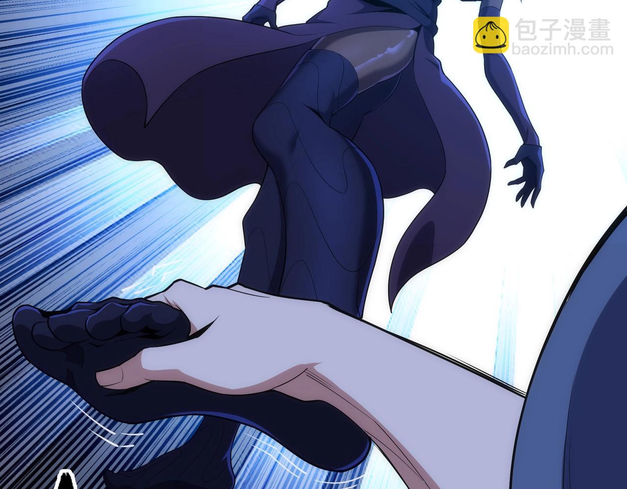 萬古神帝 - 第30話 戰玄極境(2/2) - 4