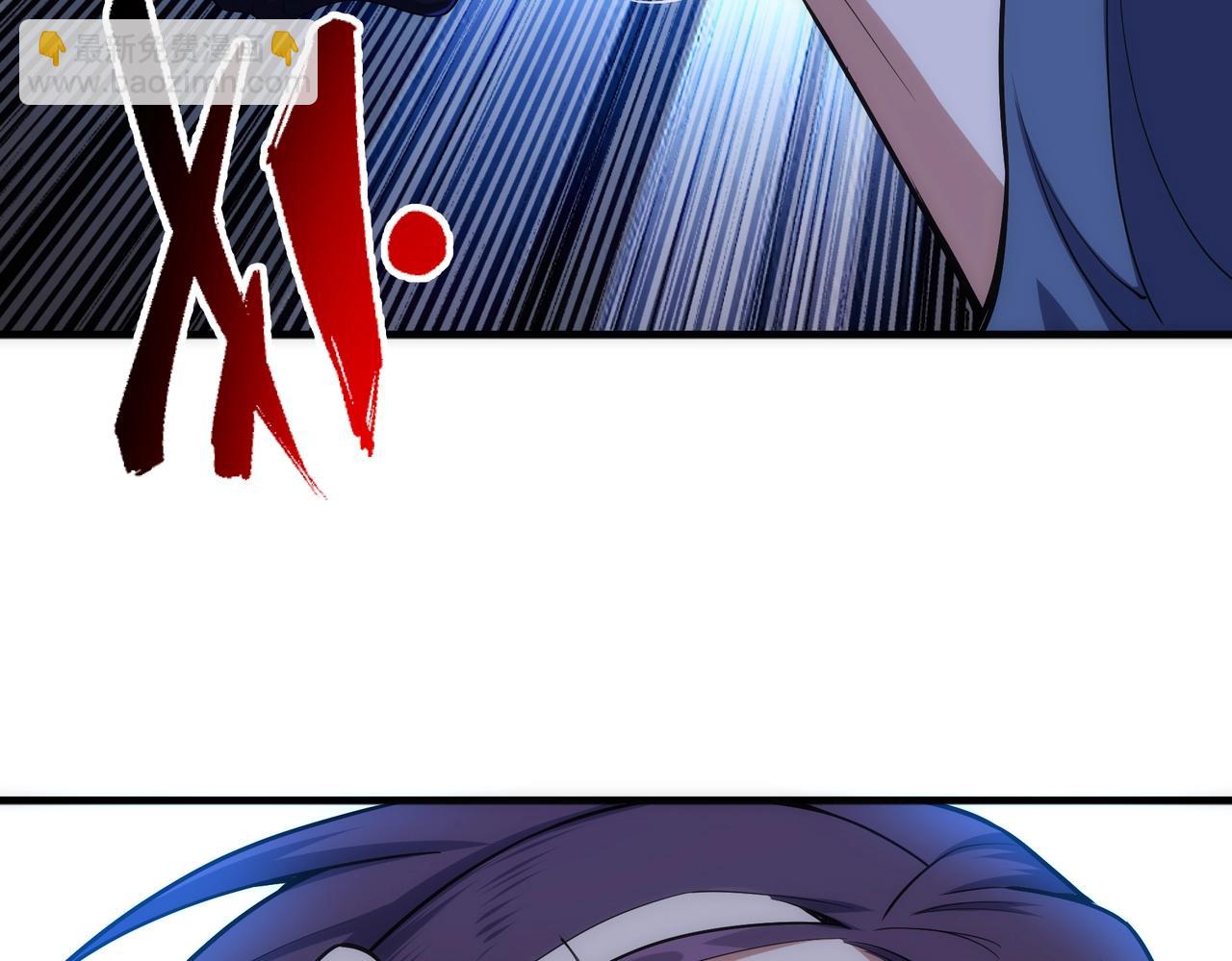 萬古神帝 - 第30話 戰玄極境(2/2) - 5