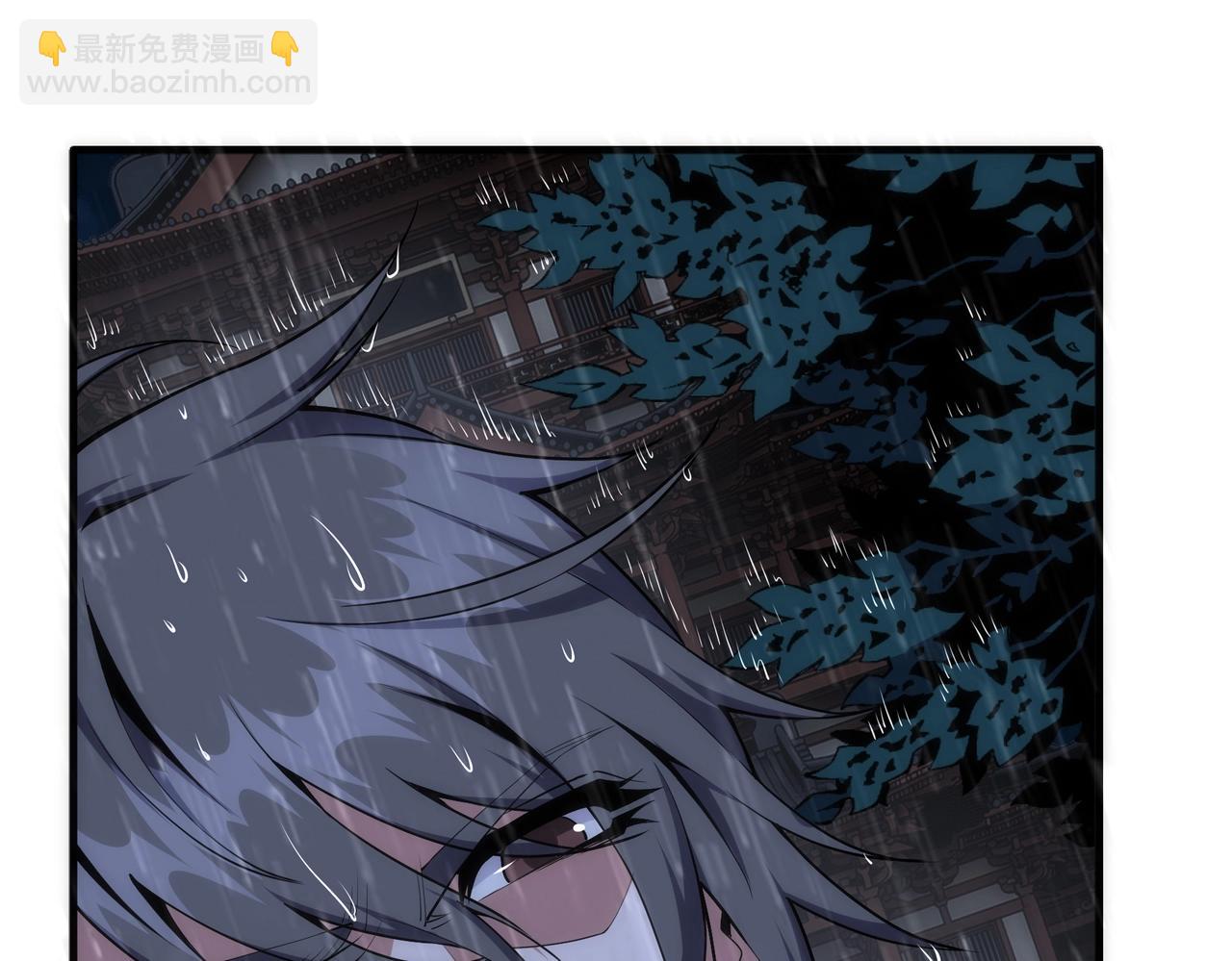 萬古神帝 - 第30話 戰玄極境(2/2) - 1