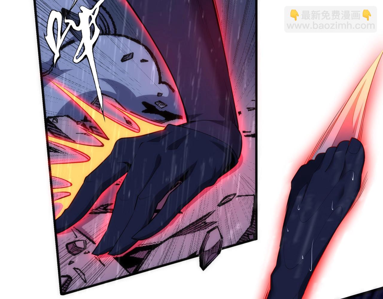 萬古神帝 - 第30話 戰玄極境(2/2) - 4