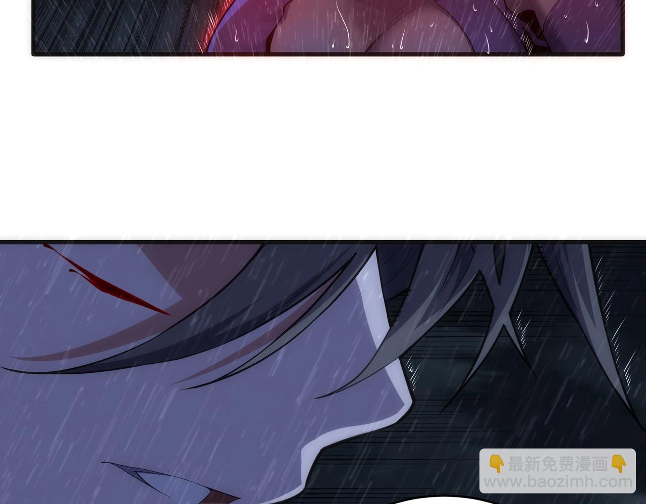 萬古神帝 - 第30話 戰玄極境(2/2) - 2