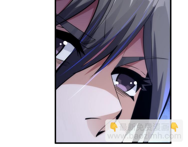 萬古神帝 - 第4話 林家風波(3/4) - 1