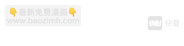 萬古神帝 - 第4話 林家風波(3/4) - 2