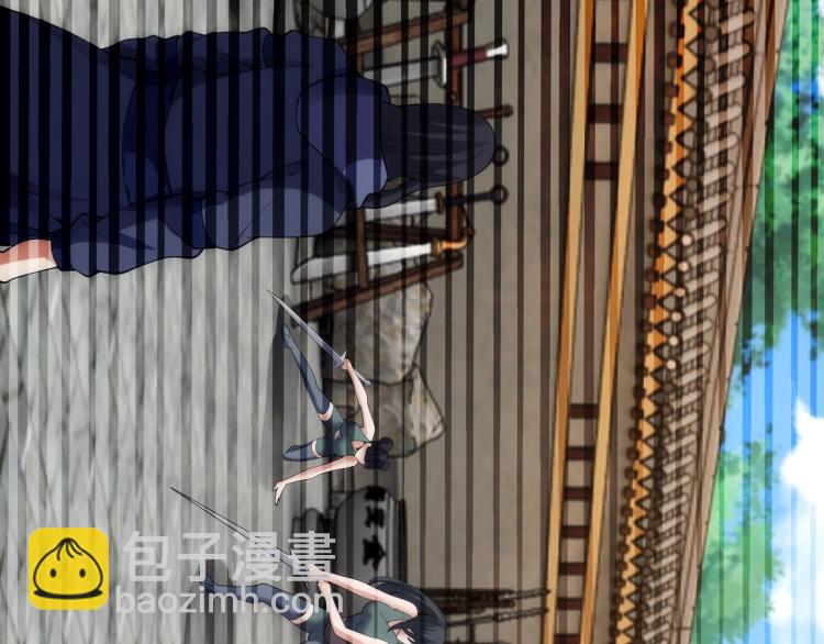 萬古神帝 - 第4話 林家風波(2/4) - 2