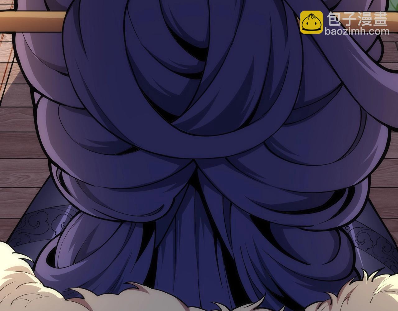 萬古神帝 - 第32話 武市學宮(1/2) - 7