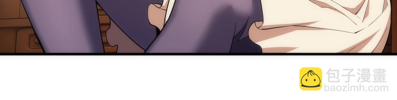 萬古神帝 - 第32話 武市學宮(1/2) - 1