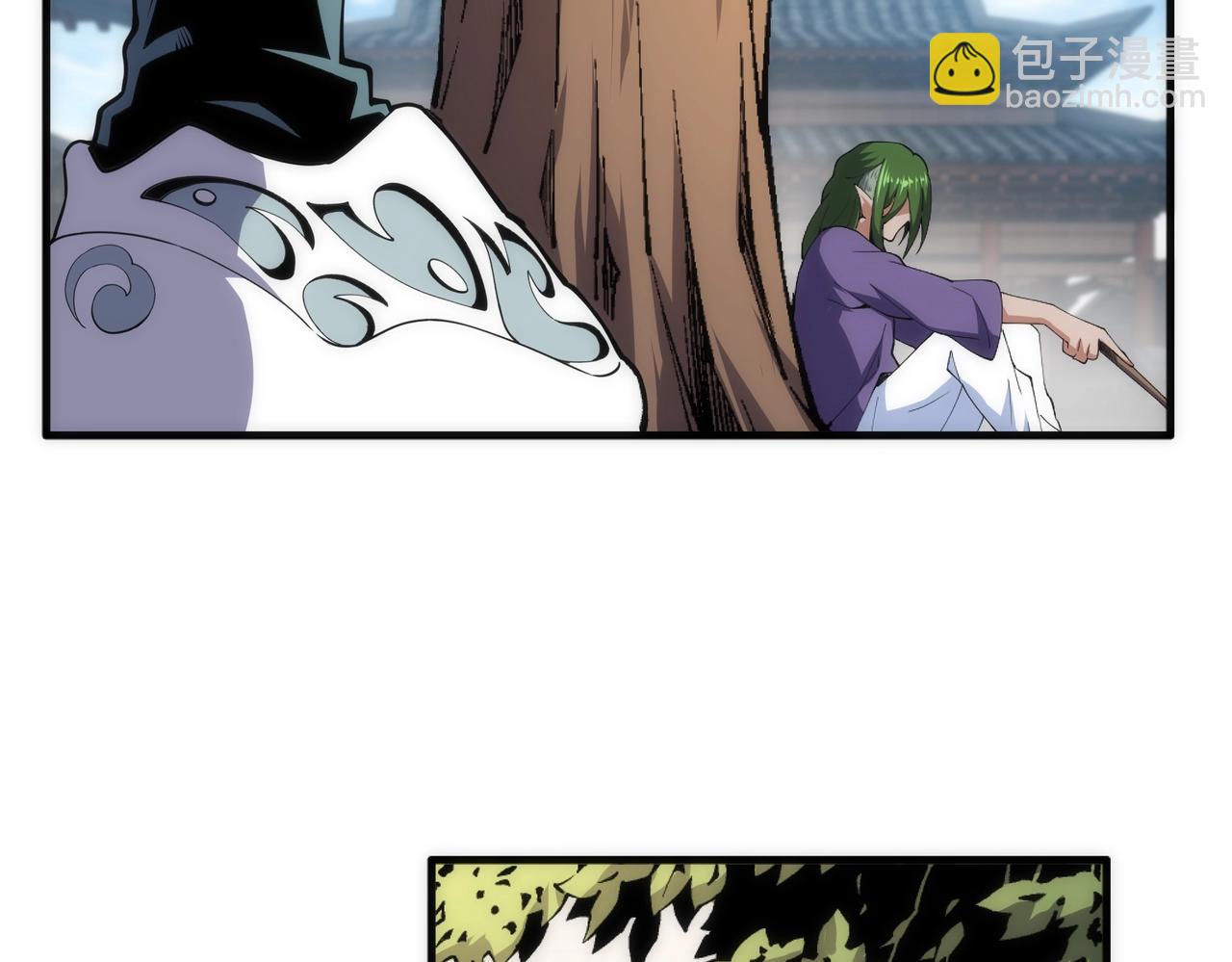 萬古神帝 - 第32話 武市學宮(1/2) - 4