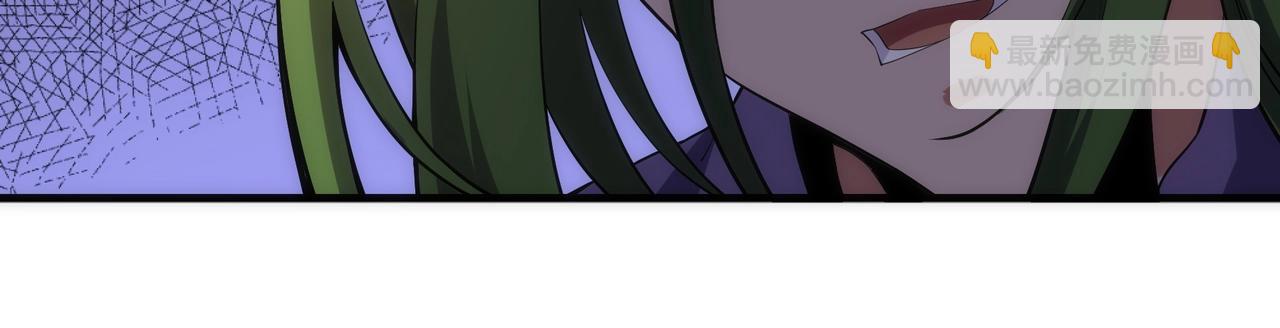 萬古神帝 - 第32話 武市學宮(1/2) - 7