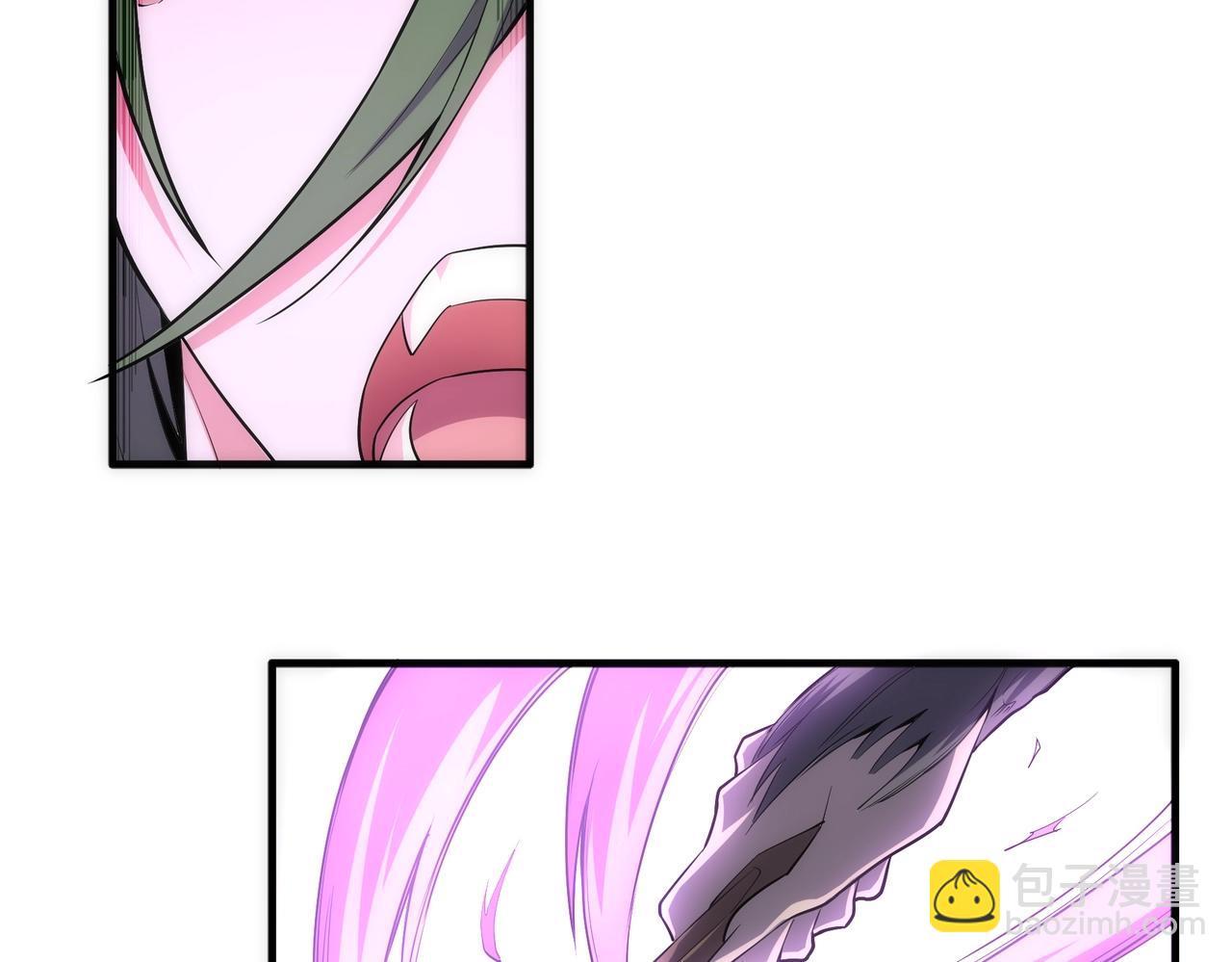 萬古神帝 - 第32話 武市學宮(1/2) - 8