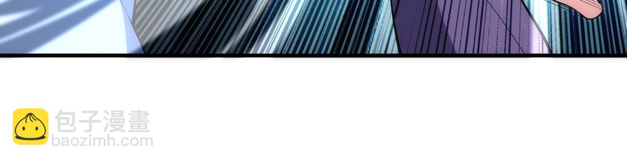 萬古神帝 - 第32話 武市學宮(2/2) - 7