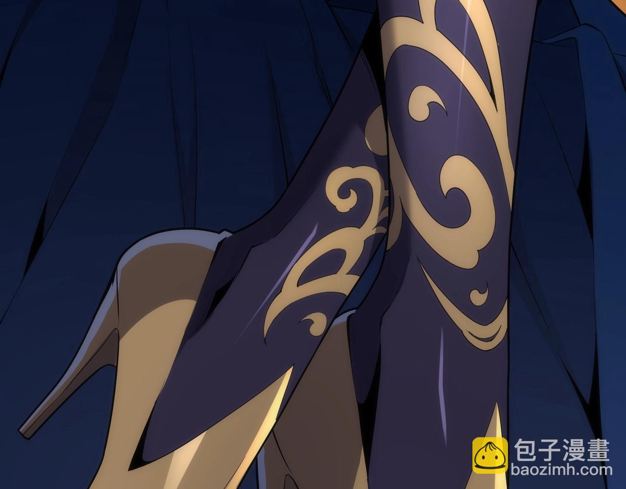 萬古神帝 - 第32話 武市學宮(1/2) - 7