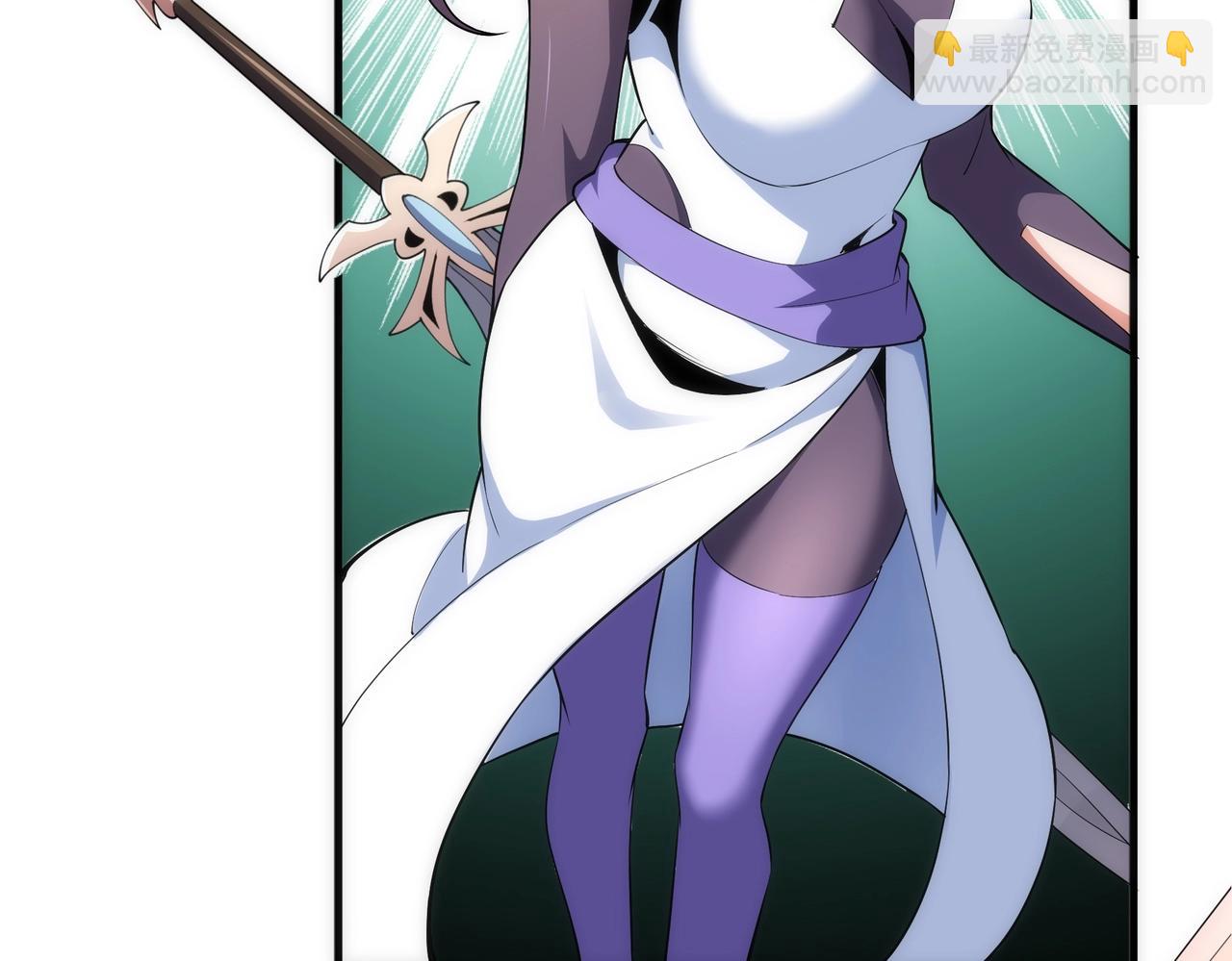 萬古神帝 - 第34話 以下克上(2/3) - 3