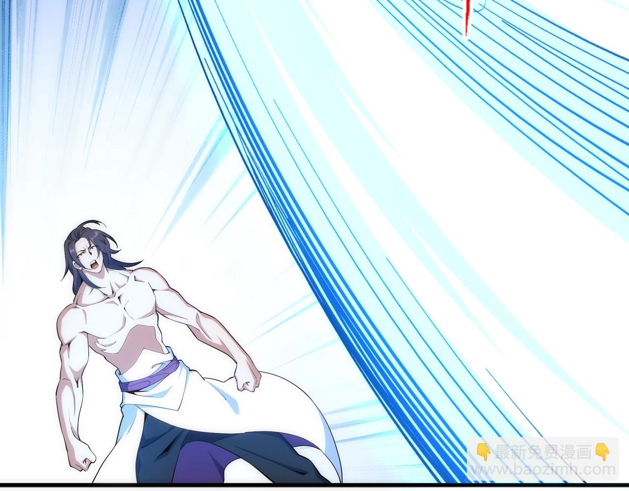 萬古神帝 - 第34話 以下克上(2/3) - 4