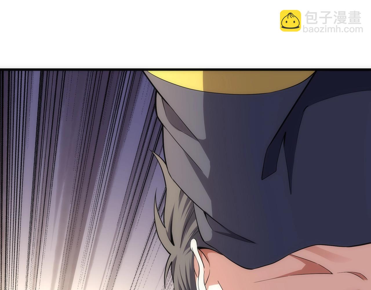 萬古神帝 - 第34話 以下克上(2/3) - 6