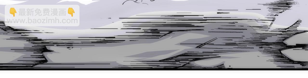 萬古神帝 - 第34話 以下克上(2/3) - 3