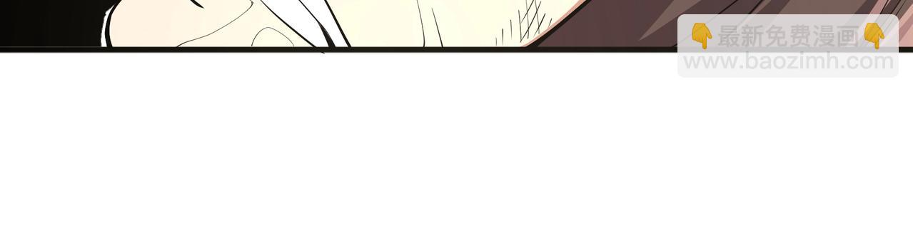 萬古神帝 - 第34話 以下克上(2/3) - 2