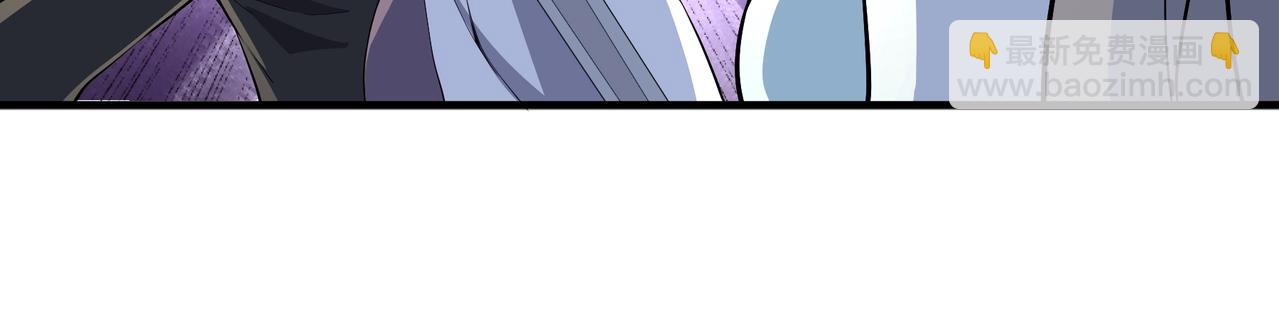 萬古神帝 - 第34話 以下克上(2/3) - 1