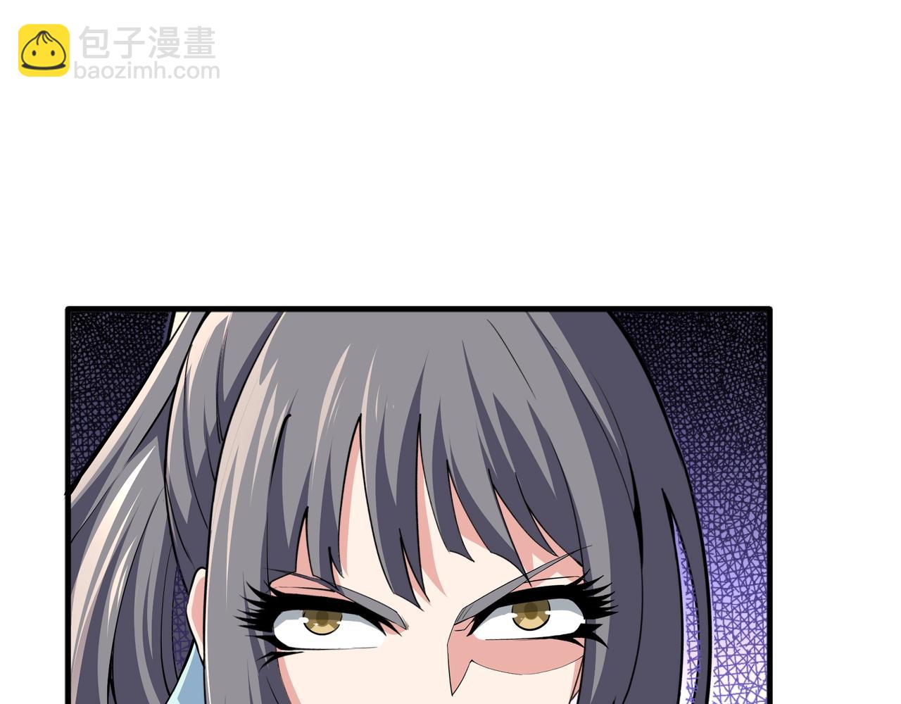 萬古神帝 - 第34話 以下克上(2/3) - 2