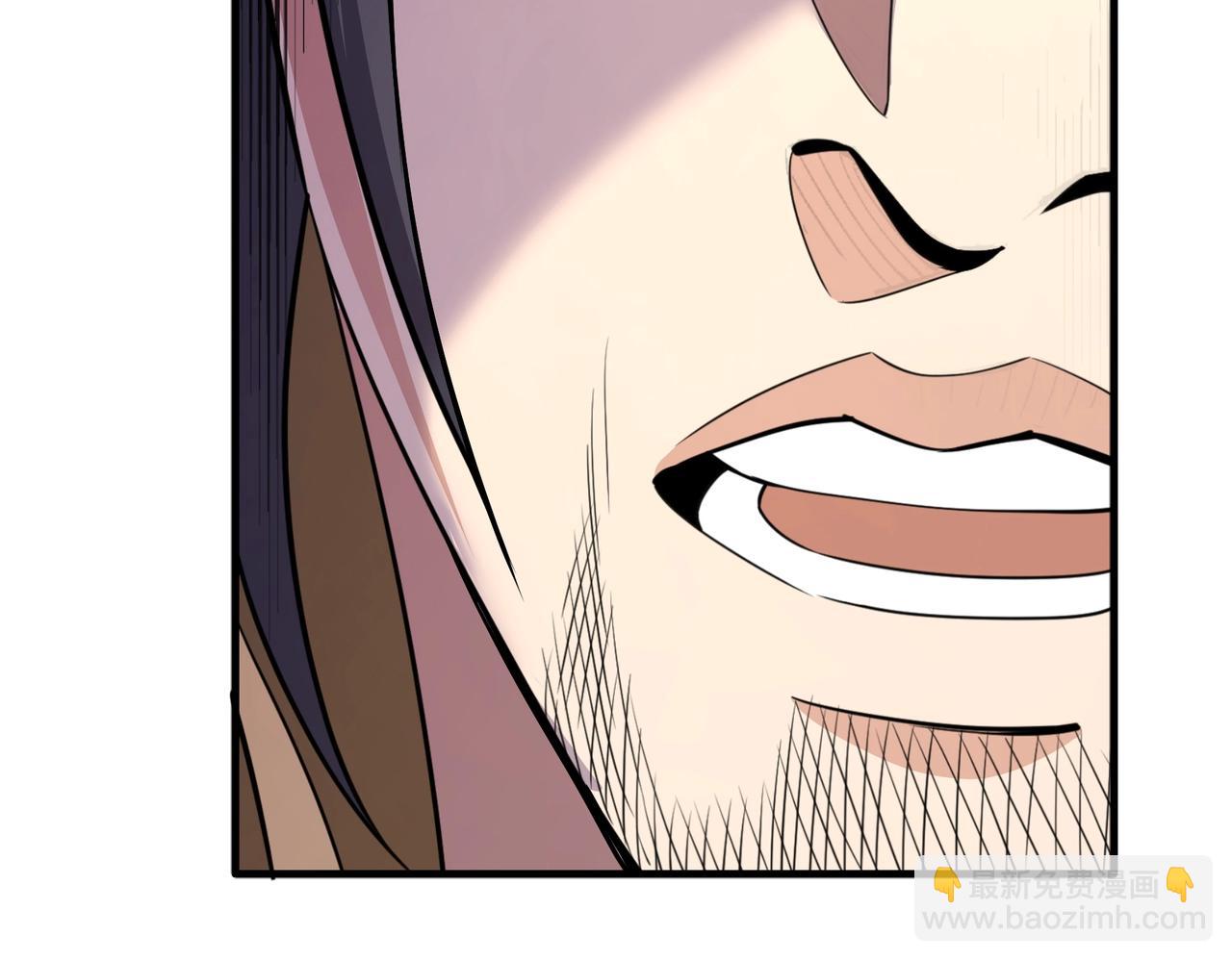 萬古神帝 - 第36話 諸神共鳴(2/3) - 6