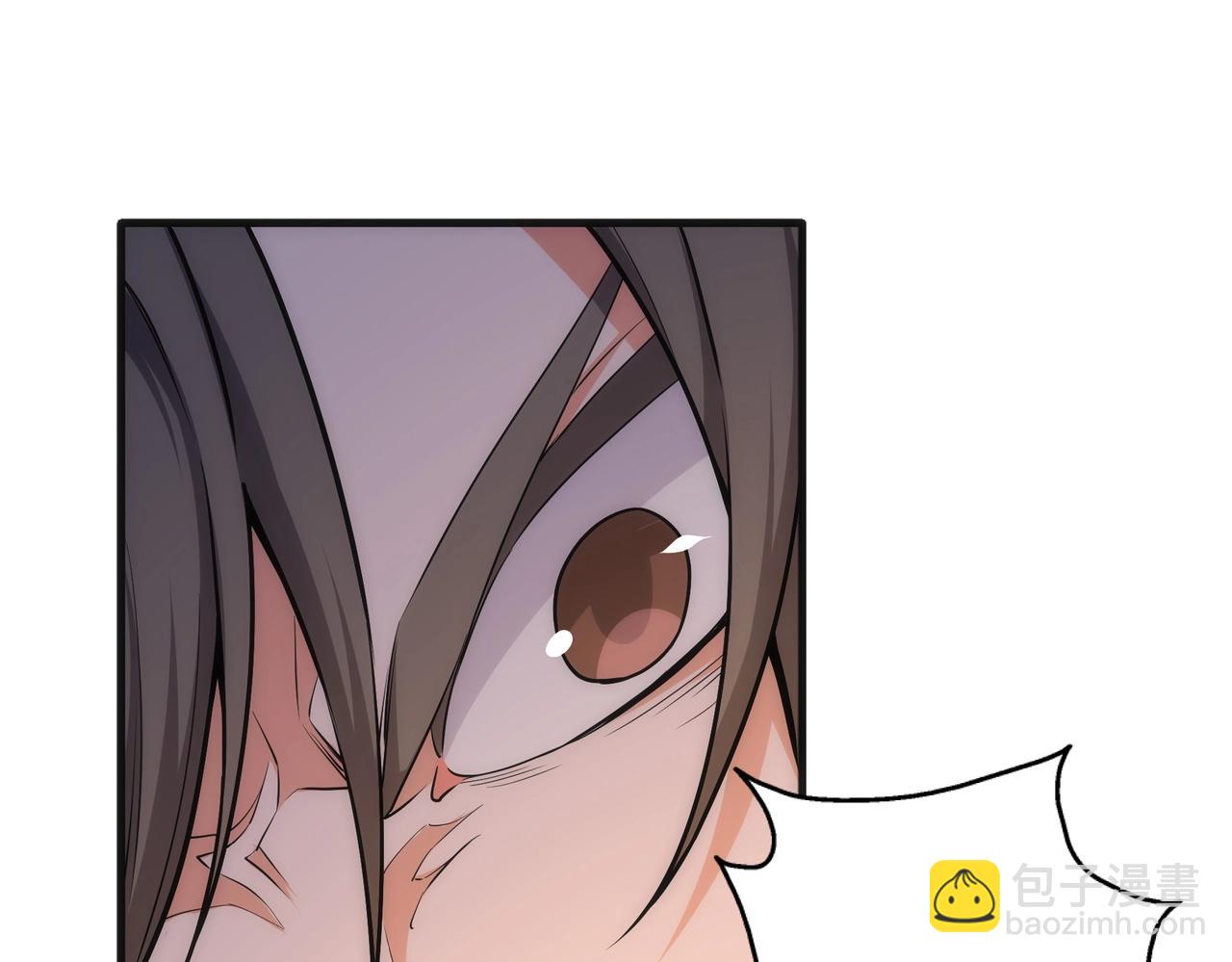 萬古神帝 - 第36話 諸神共鳴(1/3) - 8