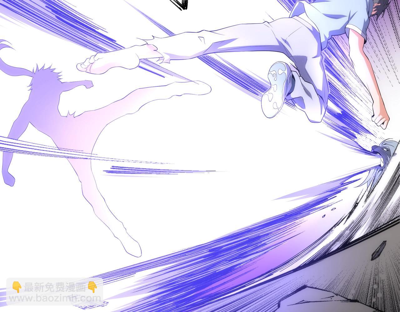 萬古神帝 - 第36話 諸神共鳴(2/3) - 6