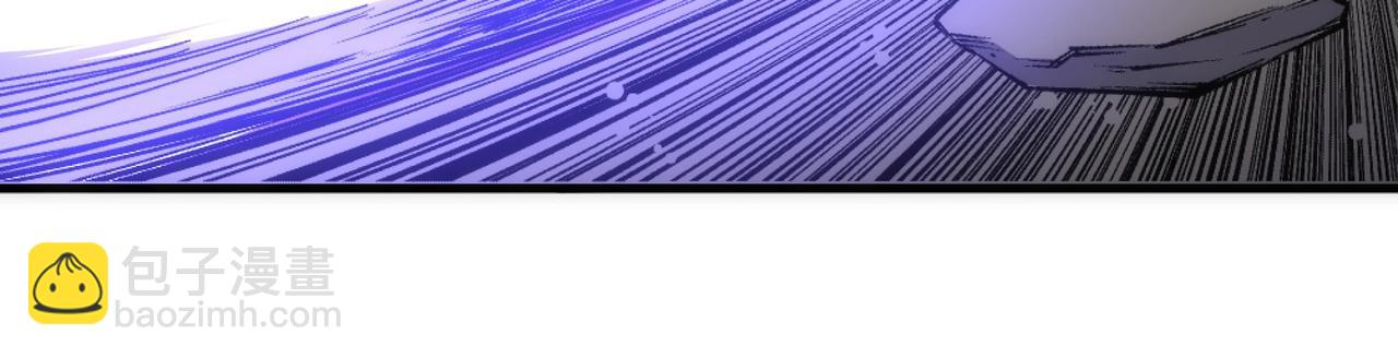 萬古神帝 - 第36話 諸神共鳴(2/3) - 7