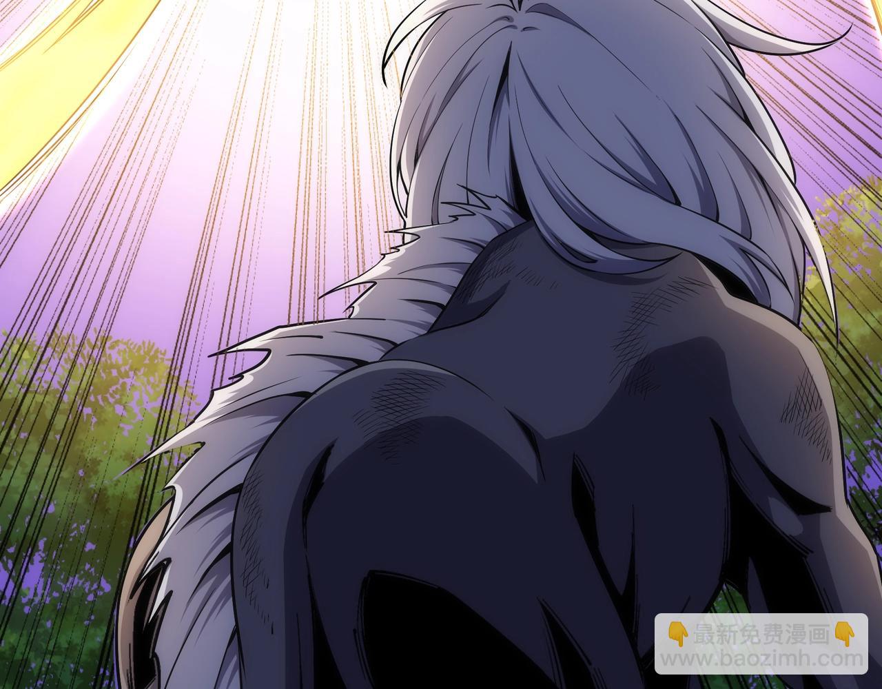 萬古神帝 - 第36話 諸神共鳴(2/3) - 1