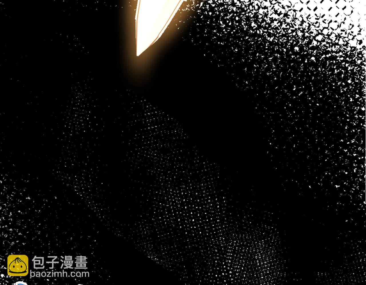 萬古神帝 - 第36話 諸神共鳴(1/3) - 6