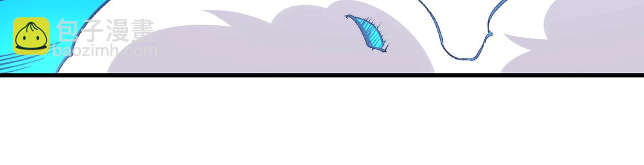 萬古神帝 - 第36話 諸神共鳴(2/3) - 3