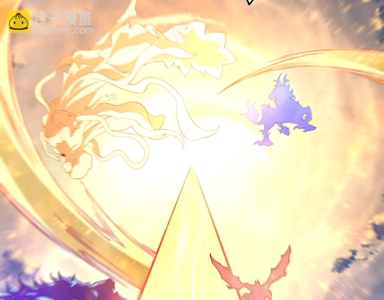 萬古神帝 - 第36話 諸神共鳴(2/3) - 5