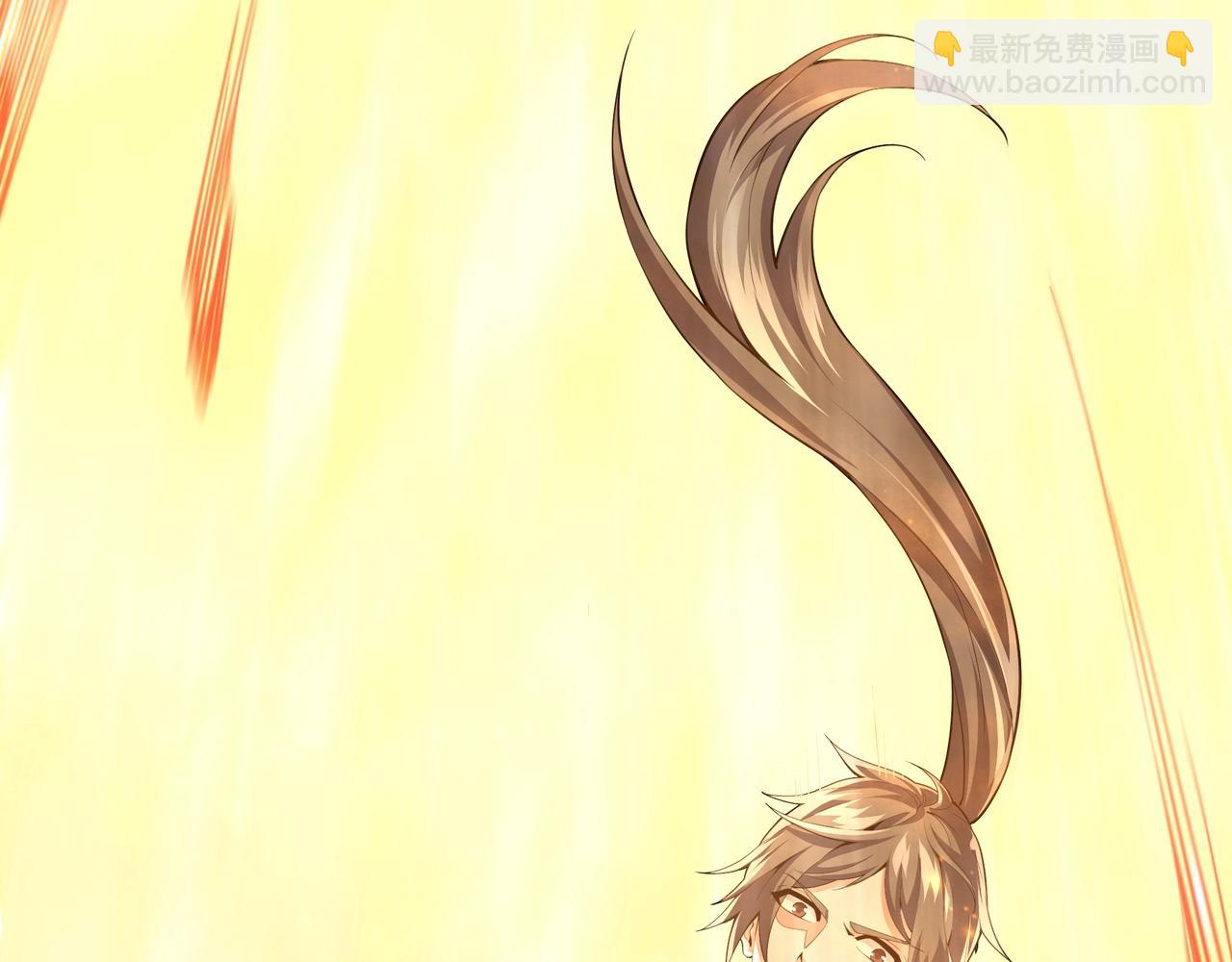 萬古神帝 - 第36話 諸神共鳴(2/3) - 8