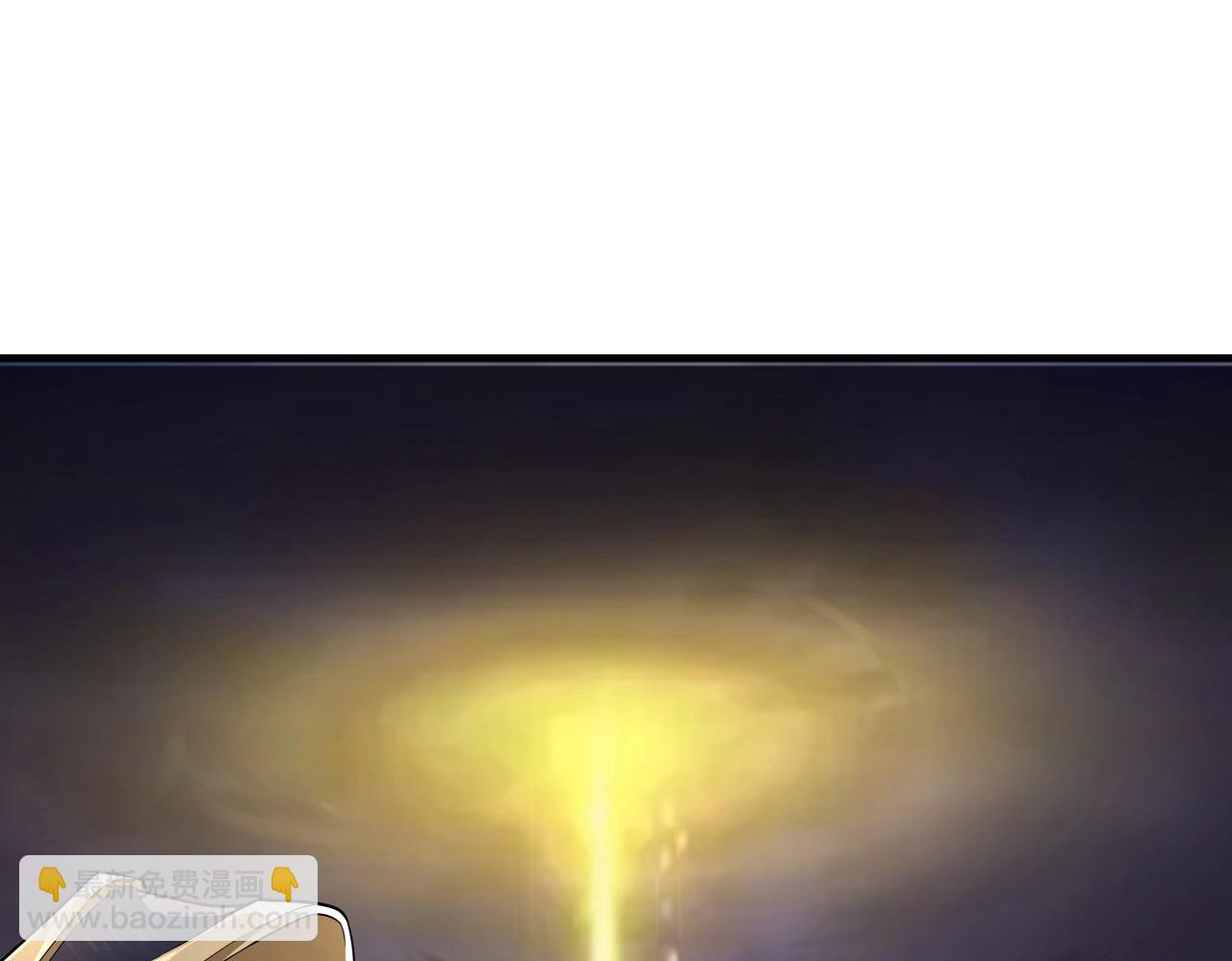 萬古神帝 - 第36話 諸神共鳴(2/3) - 2