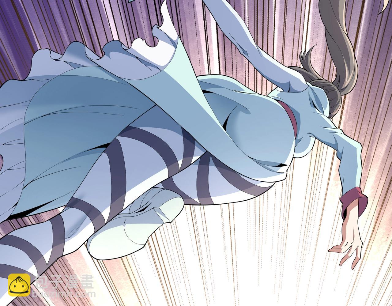 萬古神帝 - 第38話 女人之戰(2/3) - 6