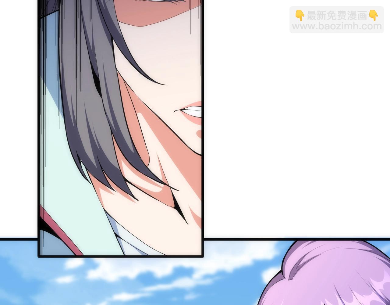 萬古神帝 - 第38話 女人之戰(1/3) - 3