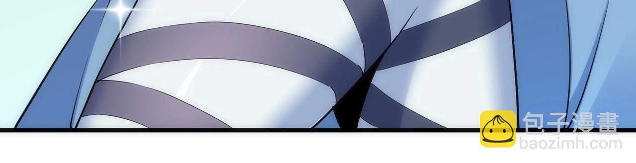 萬古神帝 - 第38話 女人之戰(2/3) - 5