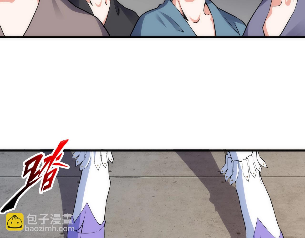 萬古神帝 - 第38話 女人之戰(2/3) - 7