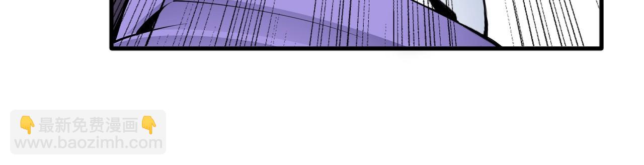 萬古神帝 - 第38話 女人之戰(2/3) - 1