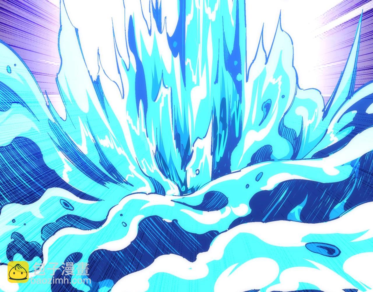 萬古神帝 - 第40話 郡主威武(1/2) - 2