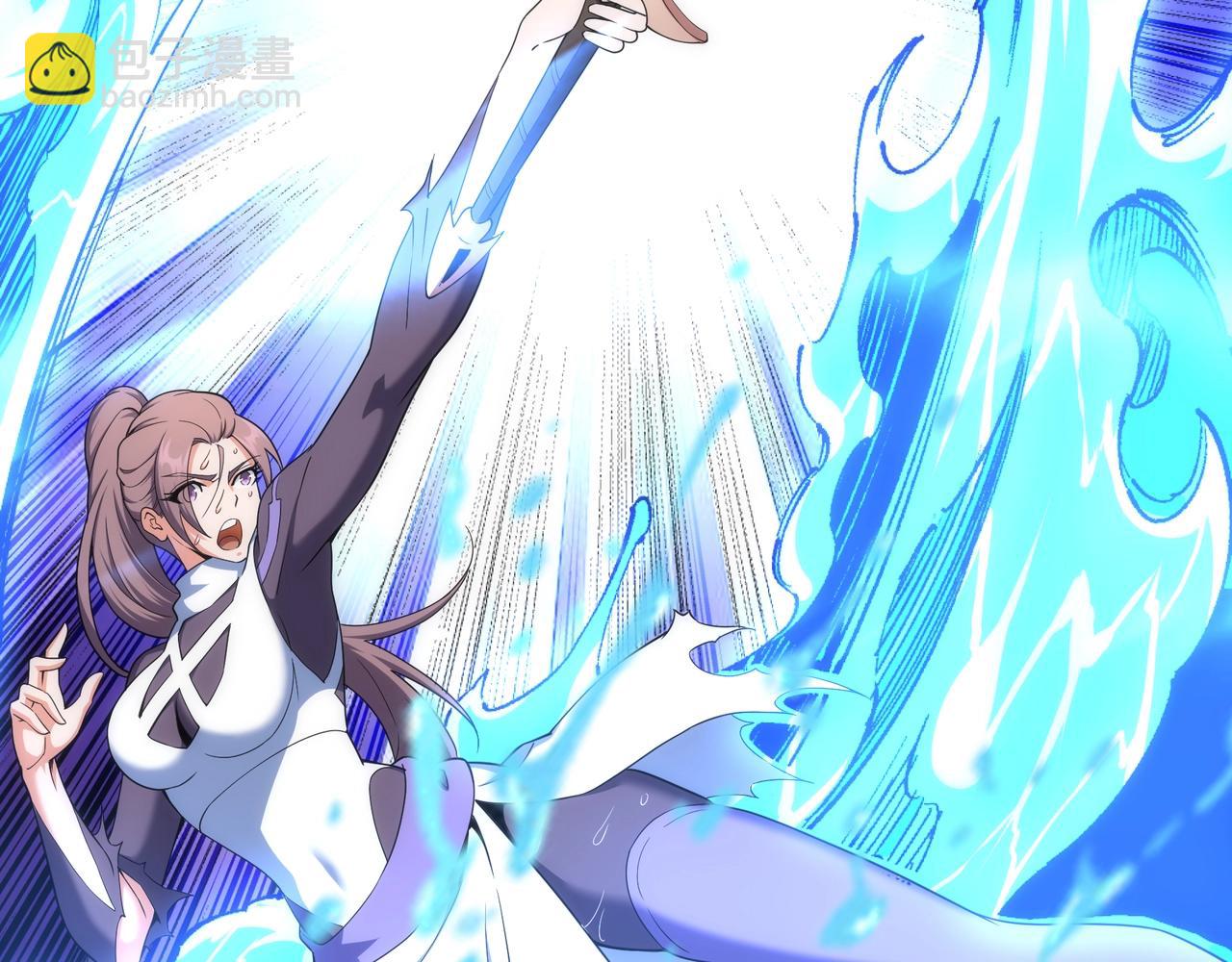 萬古神帝 - 第40話 郡主威武(1/2) - 6