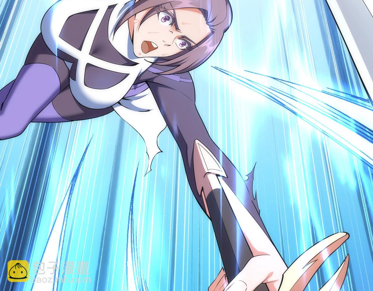 萬古神帝 - 第40話 郡主威武(1/2) - 3